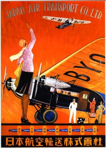 affiche japonaise