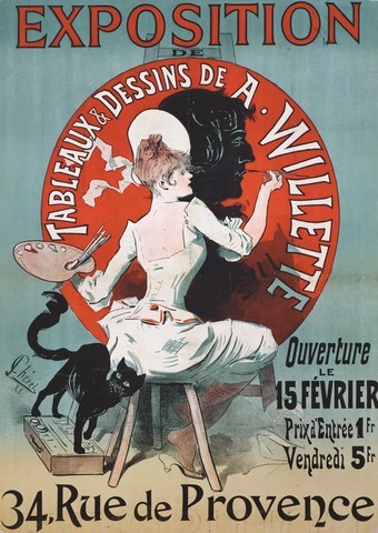 exposition dessin cheret